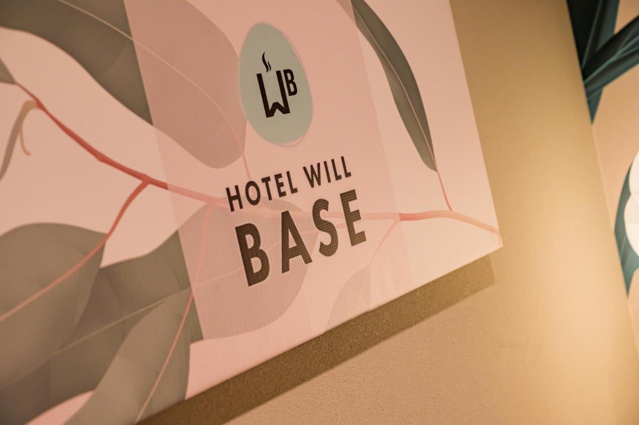 Hotel Will Base 旧chambery (Adults Only) Yokohama  Exterior foto
